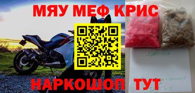 таблы Бугуруслан