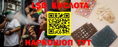 кристаллы Свободный