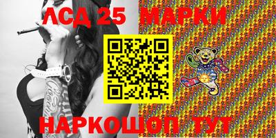 таблы Бугуруслан