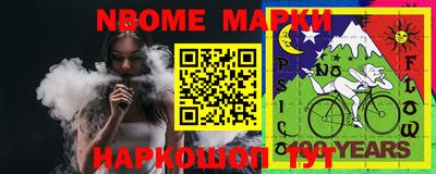 МДМА Бузулук
