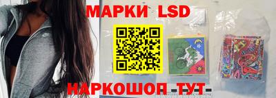 амф Будённовск