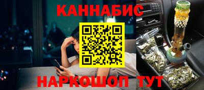 амф Будённовск