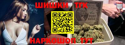 амф Будённовск