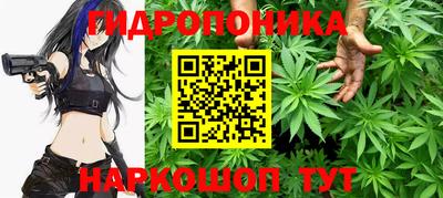 таблы Бугуруслан