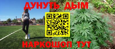 таблы Бугуруслан