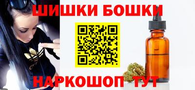 МДМА Бузулук