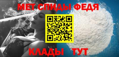 МДМА Бузулук