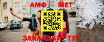 МДМА Бузулук