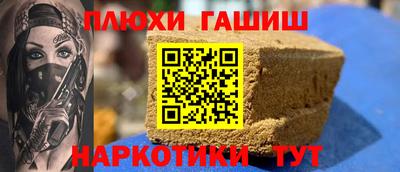 амф Будённовск
