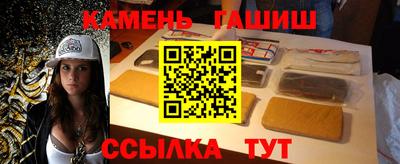 амф Будённовск