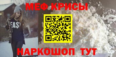 МДМА Бузулук